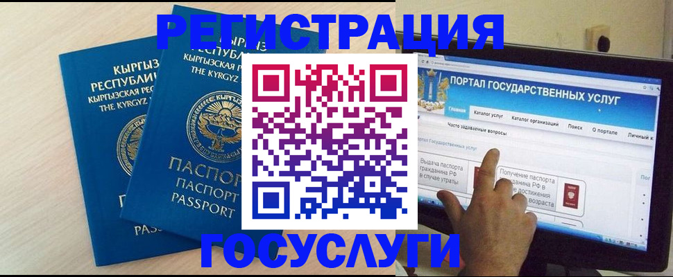 пропишу в квартире в Приволжске